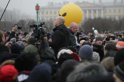 Фрагмент митинга