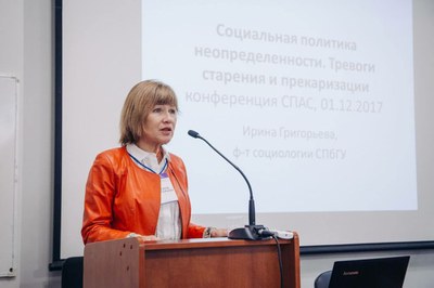 фото_елены_тукановой.jpg