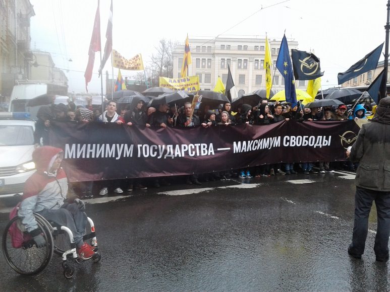 минимум.jpg