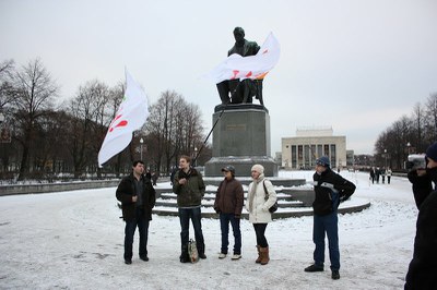 Митинг Либертарианцев в ноябре 2008