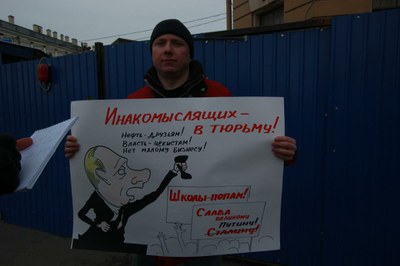 5 марта_дем_выбор.jpg 5 марта_дем_выбор.jpg