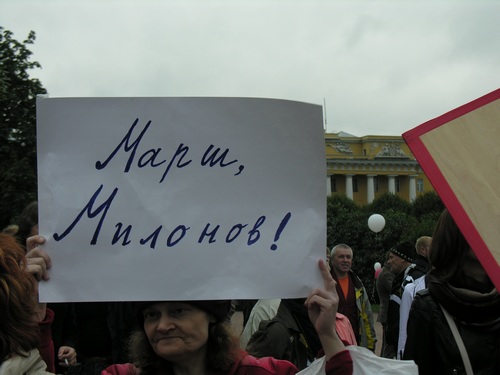 15.09.2012. Петербург_14