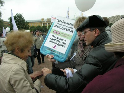 15.09.2012. Петербург_29