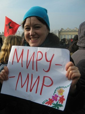 митинг_5.JPG