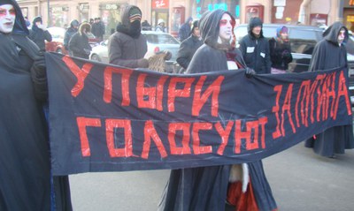 Шествие 4 февраля 2012_8