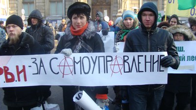 Шествие 4 февраля 2012_1