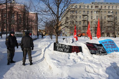 день гнева_плакаты_12.02.2011.jpg