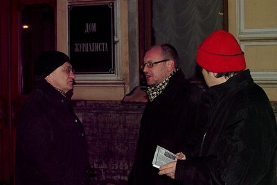 Сокуров, Максим Резник, Андрей Рысев Сокуров, Максим Резник, Андрей Рысев