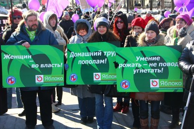 День 8 марта был отмечен 20 задержаниями митингующих женщин