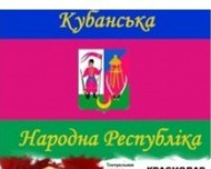 «Эпидемия федерализма / cепаратизма» в России?