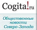 Заявление А.Алексеева и перечень материалов за декабрь 2013