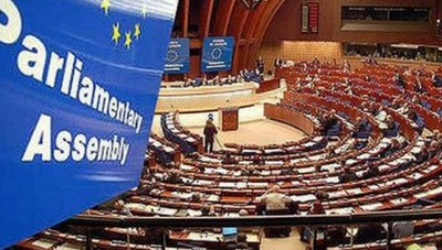 Вчера, на заседании Парламентской ассамблеи Совета Европы