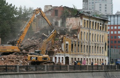 Архитектурный мартиролог исторического центра Санкт-Петербурга - 2015