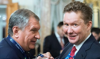 Бонусы высших госчиновников и глав госкомпаний