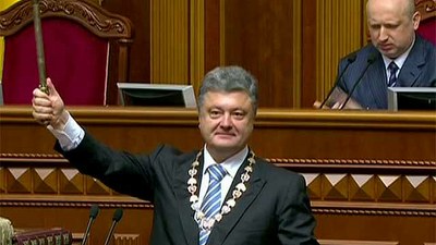 Главные месседжи инаугурационной речи Порошенко