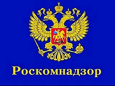 Очередная гримаса ресталинизации