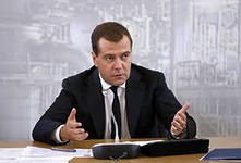 Реформа РАН: некоторые нюансы и подспудные механизмы