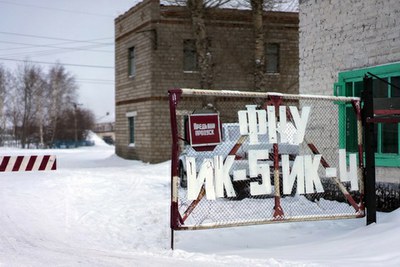 Садистский ад в УФСИНе Карелии