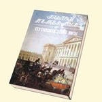 Умные книги - умным читателям. Прямо от издателя