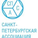 Из новостей на сайте СПб ассоциации социологов