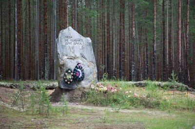 Союз беспамятства со злонамеренностью властей