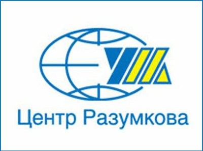 Украинцы и россияне: феномен «ментального отчуждения»