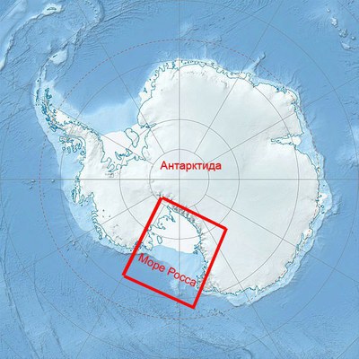 Под петицией Авааз в защиту моря Росса подписались уже свыше миллиона землян