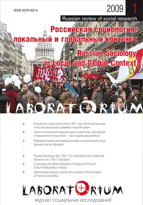 Поздравляем ЦНСИ и «Laboratorium»!