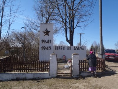 Деревенская история. Дело инвалида Великой отечественной войны Желябужского. Часть 5 