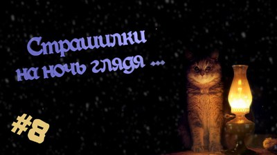 «Главное все-таки в том заключается, чтобы не размышлять…» (М.Е. Салтыков-Щедрин)