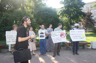 Градооборона: пикет во спасение дома Лермонтова