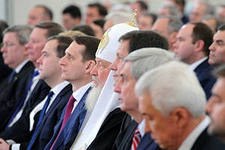 Раздумье Гражданина над Посланием президента РФ