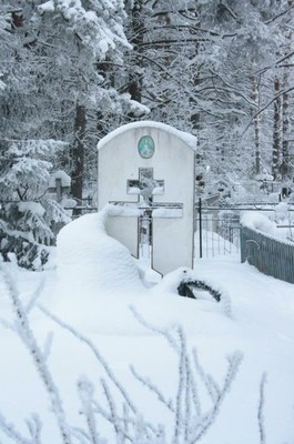 Как создается «историческая память»:  память о Гулаге в региональных музеях и мемориалах памяти