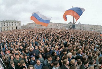 Путч, 20 лет спустя…