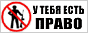 Новости альтернативной гражданской службы в Петербурге