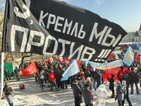 20 марта 2010 Петербург будет митинговать 