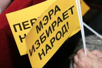 Готова ли страна вернуться к прямым выборам губернаторов?