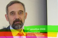 Модели развития городских территорий: искусство и математика