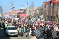 "Общественные городские движения – теория и практика сотрудничества"