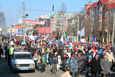 "Общественные городские движения – теория и практика сотрудничества"