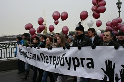 Есть 4 места в ТИКах