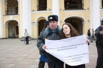 Пикеты в поддержку питерской "болотницы"