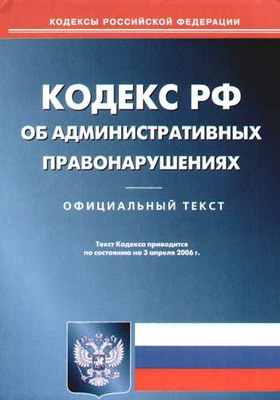 Дело о бесплатном адвокате: комментарий юриста