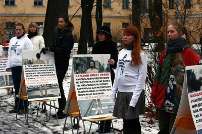 "Парад бутербродов" против регистрации: фоторепортаж