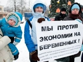 Протесты беременных: 2011 год может начаться с абортов