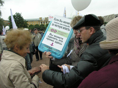 15.09.2012. Петербург_29