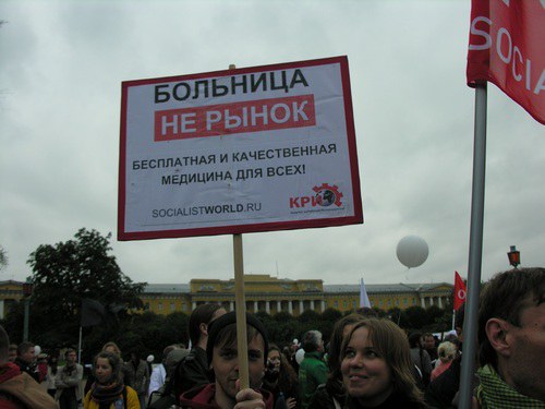 15.09.2012. Петербург_15