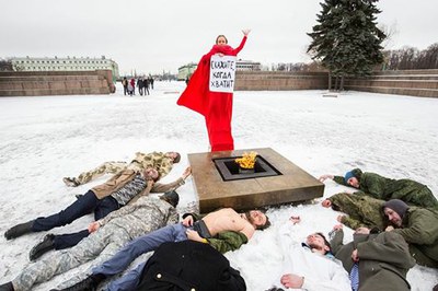 Акция в защиту мужчин