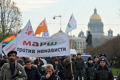 Марш против ненависти 2 ноября 2013