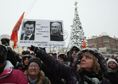 Власти не хватает добра и терпимости